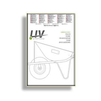 独轮车目录 品牌 LIV Systems